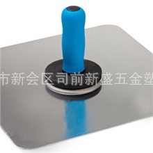 X004铝质托泥板，抹泥板，泥板