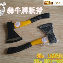 【特价供应】犇牛牌板斧\斧头\考古\野外\高碳钢\