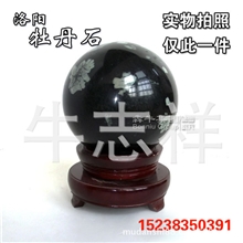 球形牡丹石，可收藏赠送做摆件，是您办公理想的室装饰品