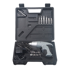 atomic26mm轻型电锤冲击钻两用电钻多功能手枪钻电动工具