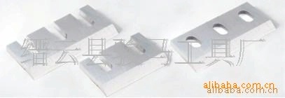 供应HSS粉碎刀(图)