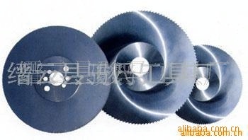 供应圆锯片批发13905781297