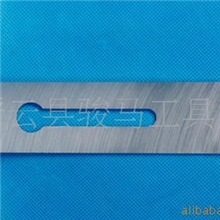 供应高速钢木工手工刨刀、高速钢刨铁