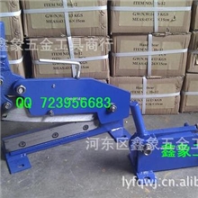 自产自销5寸-12寸各种款式钢筋切断机手动剪板机