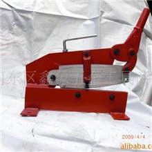 180mm手动双刃可调式剪板机