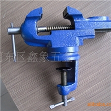 特价！桌虎钳，桌用虎钳