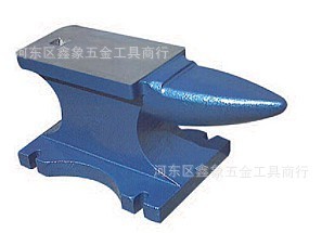 厂价供应羊角长方形平面铁砧