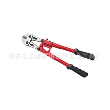 供应优质出口型美式断线钳(8寸－48寸)