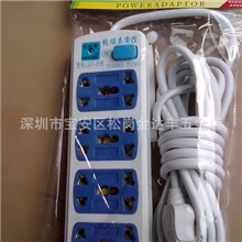 【批发销售】热销018多功能带线插座八位排插