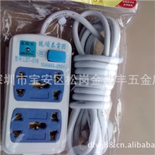 【批发销售】热销016多功能排插四位三孔插排