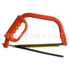 供应30mm园林手钢锯架弓形钢锯架适用花木木材