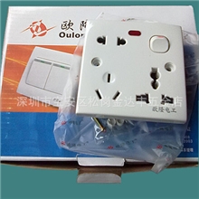 欧隆10A墙壁插座万能多用插座