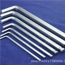 1.5mm-27mm内六角加长长球内六角球头内六角