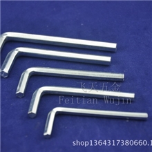 1.522.53456mm镀锌中长内六角扳手配套用/自行车/童车