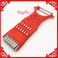 供应塑料多用刨、水果蔬菜刨、厨房用品日用百货一元两元