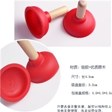 批发马桶手机支架创意iPhone44S/5马桶抽手机座手机小支架