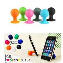 批发苹果iPodiPadiPhone4S5手机大号硅胶章鱼吸盘球形支架
