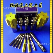 =专业供应高品质机用丝攻机用丝锥=