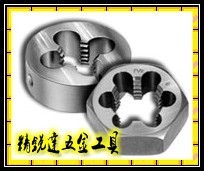 大量供应圆板牙（板牙、进口圆板牙）