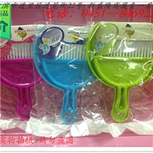 哈尔滨小号扫床连铲批发地摊爆款货源5元店十元店货源混批