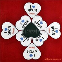 （畅销促销礼品）磁性铜版纸4C印刷冰箱贴赠品促销礼品