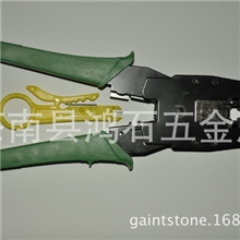 专业生产网线钳、压线钳、剥线钳