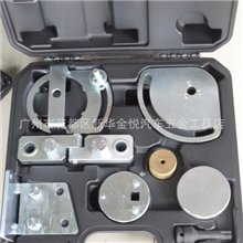 五金工具,套筒扳手工具,修车工具,大众正时专用工具