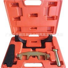 工具.五金工具.手动工具.宾士正时专用工具.组套工具