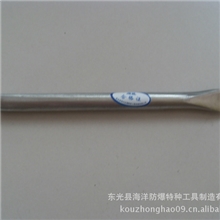 东光海洋工具供应防磁钳工扁铲，不锈钢钳工扁铲，不锈钢錾子