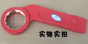 供应海诚牌工具：防爆敲击梅花扳手，厂家直销，质量可靠价格优惠