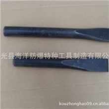 东光海洋工具供应钢制钳工扁铲，质量可靠，价格优惠