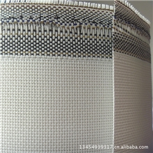 厂家直销白色14CT塑料布十字绣钱包布加厚双股十字绣布批发