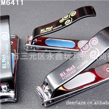 批发广东日美指甲钳刀剪新款大号指甲钳RM6411修甲美甲工具