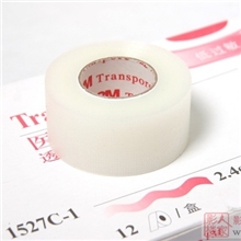 彩妆用品化妆学习必备美目贴3M双眼皮胶带(宽2.4cm)透气胶带