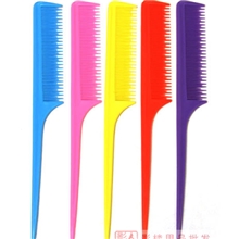 化妆用品-盘发工具-彩色高低梳尖尾梳打毛梳(多色可选)