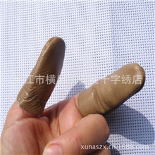 羊毛毡戳戳乐专用顶针牛皮指套（保护手指）diy