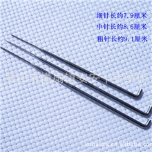 戳戳乐针毡工具羊毛毡戳针粗中细