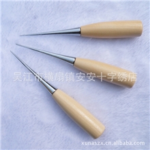 DIY手工皮革工具圆孔实木柄锥子可钻孔千枚通