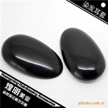 发廊染发专用黑色耳套焗油耳套染色好帮手护理焗油必备[A0149]