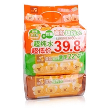 喜多H143569EDI超纯水湿巾带盖湿纸巾婴儿柔湿巾80抽3连包