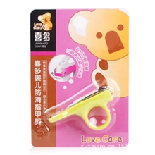 HITO/喜多70300喜多婴儿防滑指甲剪指甲刀指甲钳批发宝宝用品