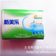 广告纸巾餐巾纸批发卡通抽取式面纸10包装纸巾批发2元产品