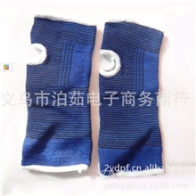 厂家直销自产自销护腕护脚腕运动用具2元产品义乌2元批发