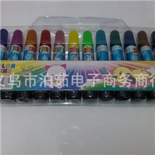 水彩笔袋装水彩笔十二支水彩笔儿童玩具2元产品义乌2元批发