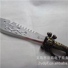 儿童玩具刀批发玩具龙凤刀霸气十足骷颅头手柄好刀配好汉2元