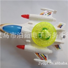 拉线飞机儿童玩家2元产品义乌2元批发产品