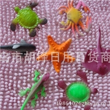 义乌海洋宝宝厂家批发全国最低价膨胀玩具海洋动物批发软胶玩具