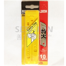 日本田岛Tajima美工刀片大号LB65H25mm宽切断工具正品