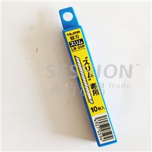 优质细长美工刀刀片小号LB20H6mm田岛替刃刀片切断工具正品