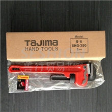 批发田岛工具管钳SHG-250|300|350|450|600|900|1200mm